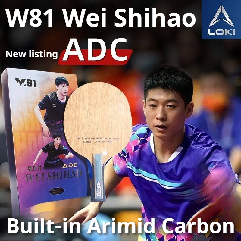 Badminton Racket Carbon - 2026 Nova Raquete de Tênis de