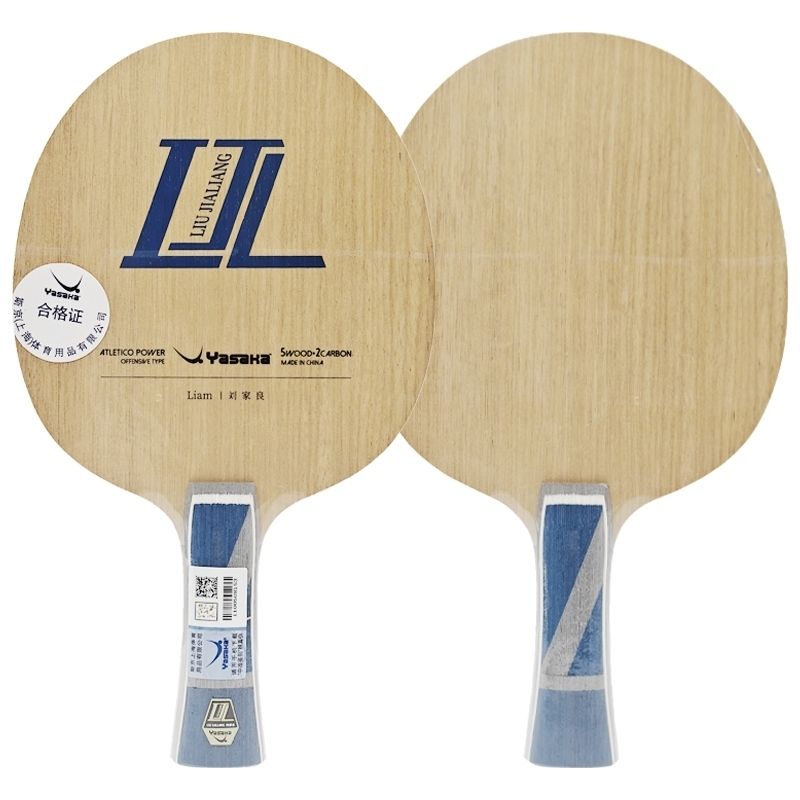 Raquete de tênis de mesa de fi - Badminton Racket Carbon avaliação e preço