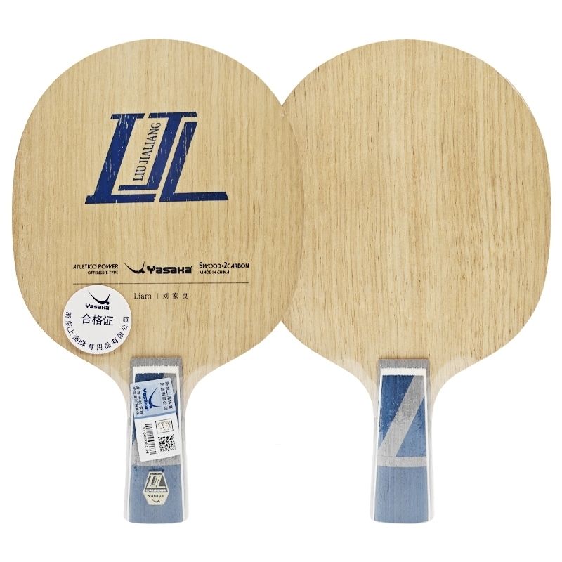 Raquete de tênis de mesa de fi - Badminton Racket Carbon avaliação e preço