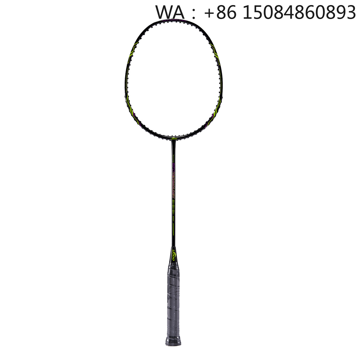 Raquete de badminton UC670 3U  - Badminton Grip avaliação e preço