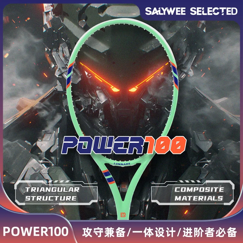 Raquetes de ténis de alumínio  - Badminton Racket Carbon avaliação e preço